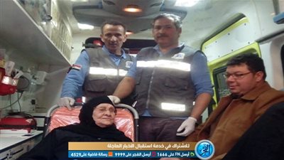 إسعاف الشرقية ينقل مسنة 100 سنة من منزلها للجنتها الانتخابية بالشرقية