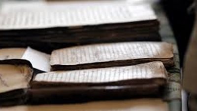 كل ما تريد معرفته عن اليوم العالمي للكتاب