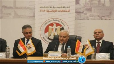 بعد الموافقة على التعديلات الدستورية.. رسائل 