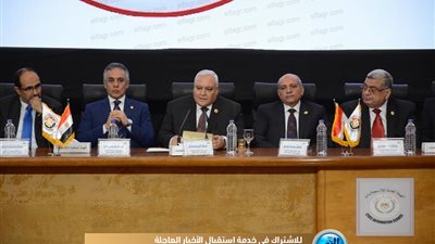 شاهد.. لحظة إعلان الهيئة الوطنية للانتخابات نتيجة استفتاء التعديلات الدستورية