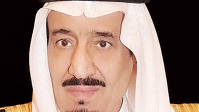 انطلاق مؤتمر القطاع المالي اليوم بالرياض بمشاركة محلية ودولية واسعة