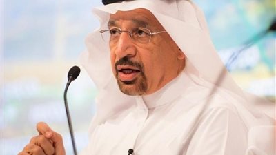 الفالح: نطمح أن تكون 