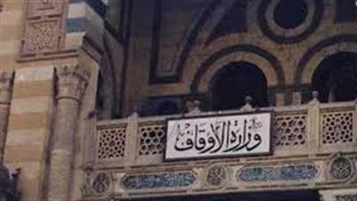 أحدهما بشأن 