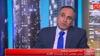 نقيب الصحفيين السابق: رفع الحد الأدنى للأجور دليل على أن الاقتصاد بدأ يتنفس 