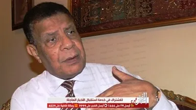 غداً.. اللواء محمود خلف ضيف 