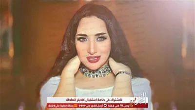 غدًا.. هبة يوسف تحيي حفل أفضل مائة شخصية مؤثرة بالوطن العربي