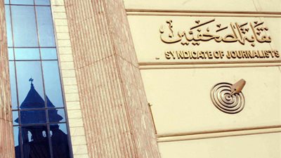 صحفيو المنوفية: سنتخذ كافة الإجراءات القانونية ضد المحافظ بعد منعنا من التغطية