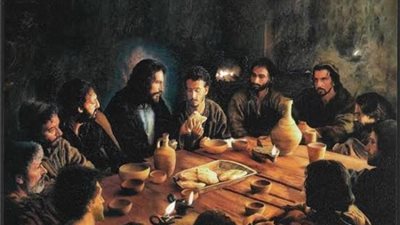 تعرف على خميس العهد 