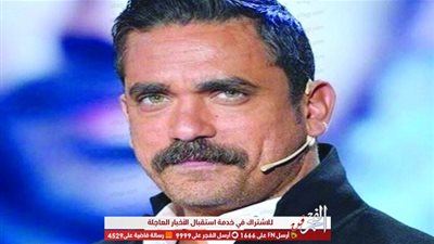 ‫أمير كرارة لشريف مدكور: 