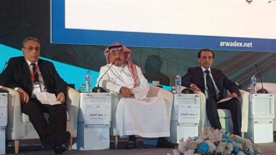  اختتام فعاليات 