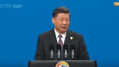 الرئيس الصيني: منح قروض خاصة لتنفيذ مشروعات مبادرة الحزام والطريق