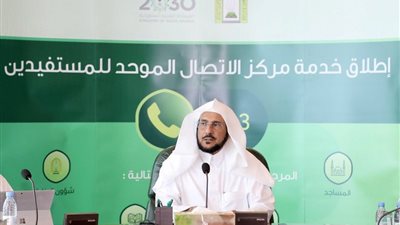  الاتصال الموحد بالشؤون الإسلامية يحل 3421 بلاغاً