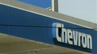 أرباح شيفرون تهبط 27% خلال الربع الأول 