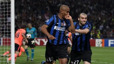 إنتر ميلان يصدم يوفنتوس ويرفض ضم هذا اللاعب