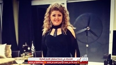 الثلاثاء.. مها أحمد تقدم احتفالية 
