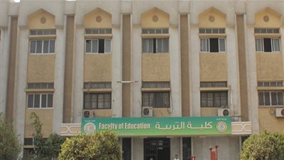 غدا.. تربية الأزهر تناقش 