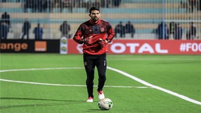 شريف إكرامي يعود للأهلي