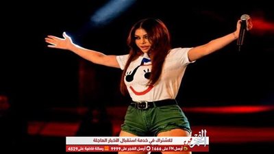 هيفاء وهبي بإطلالة كاجوال في جلسة تصوير جديدة (صور) 