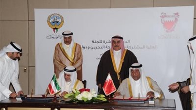 غرفتا تجارة وصناعة البحرين والكويت توقعان مذكرة تفاهم مشترك لتعزيز التعاون الاقتصادي