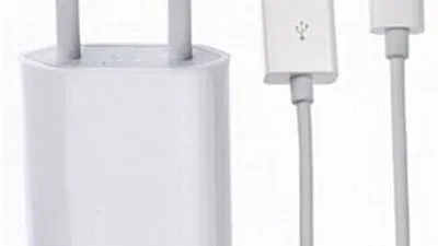 التجارة تستدعي قابس شاحن 