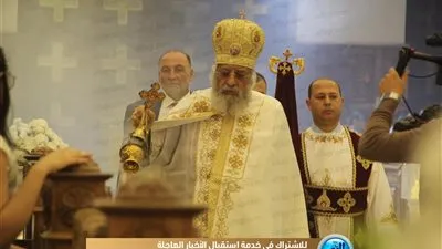 البابا تواضروس يشكر السيسي على تهنئته بعيد القيامة المجيد (صور)