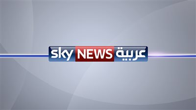 سكاي نيوز تعلن عن أكبر عملية تطوير لها منذ انطلاقها في عام 2012 