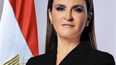  وزيرة الاستثمار تشهد توقيع 3 عقود استثمارية لاستكمال مشروع مصنع غرب المنيا لانتاج سكر البنجر