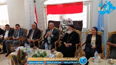 محافظ البحر الأحمر: المصريين نبتوا في أرض واحدة ووقفوا متوحدين يد واحدة مسلمين ومسيحين أمام كل الغزاة (فيديو) 