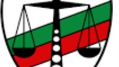 تشريح جثة سيدة عثر عليها داخل جوال وملقاة بأرض فضاء بالمعادي