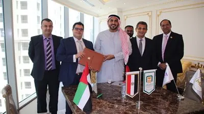 البنك الأهلي يتحالف مع مجموعة إماراتية لاستثمار 100 مليون دولار في مصر