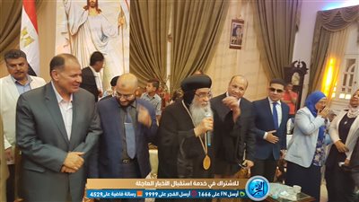 ننشر رسالة محافظ الفيوم التي دونها في سجل زيارات دير العزب لتهنئة الأقباط (صور)