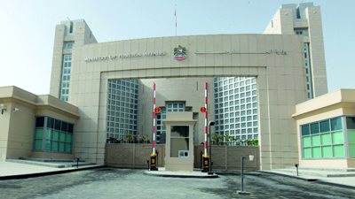 الإمارات: التدخل في شؤون البحرين 