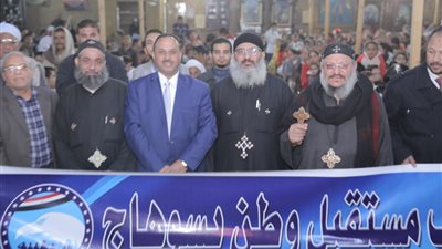 مستقبل وطن بسوهاج يشارك أقباط المحافظة أعياد القيامة 