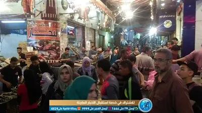 تزايد الإقبال على شراء 