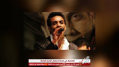 علي حسين يطرح أغنيته الجديد 