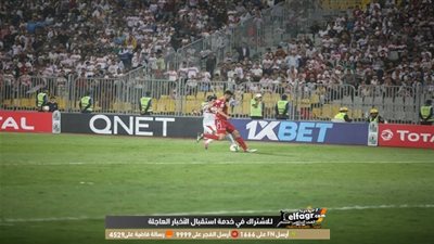 التابعي: النجم أفضل من الزمالك ولا بديل لفرجاني ساسي