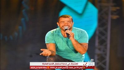 عمرو دياب يطلق أغنية جديدة بأغنية 