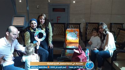 احتفالات مصر للطيران بشم النسيم (صور)