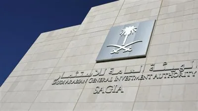 ارتفاع عدد تراخيص الاستثمار الأجنبية في السعودية بنسبة 70 %