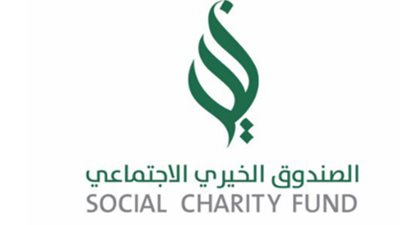 توسيع النطاق الجغرافي لمبادرة 