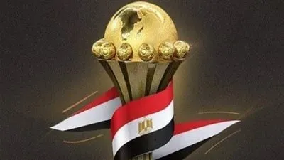 أسعار تذاكر أمم إفريقيا 2019