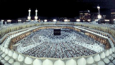 نتيجة الحج السياحي 2019 | نتيجة قرعة الحج السياحي 2019 بالرقم القومي عبر لينك بوابة الحج | الحج السياحي| أسماء الفائزين