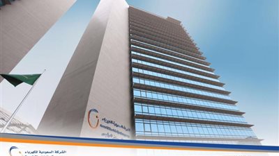 السعودية للكهرباء توفر خدمة الفاتورة الثابتة لتريح المستفيدين في الصيف