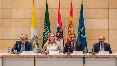 وزيرة خارجية النمسا تزور مقر مركز الملك عبدالله العالمي للحوار