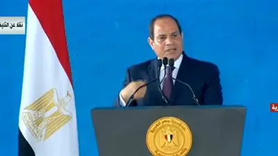 السيسي: 