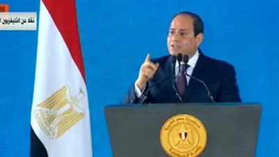 السيسي: 