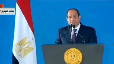 السيسي: 
