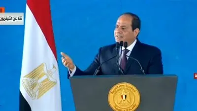 تعليق قوي لـ