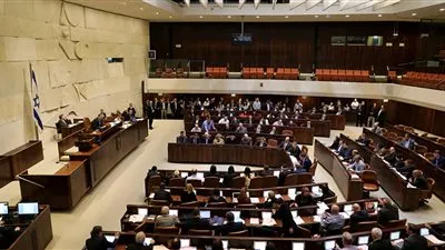 أعضاء الكنيست الإسرائيلي يؤدون قسم الولاء للدولة