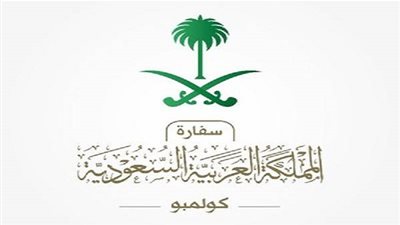 عاجل.. السفارة السعودية في سريلانكا تدعو المواطنين إلى مغادرة البلاد